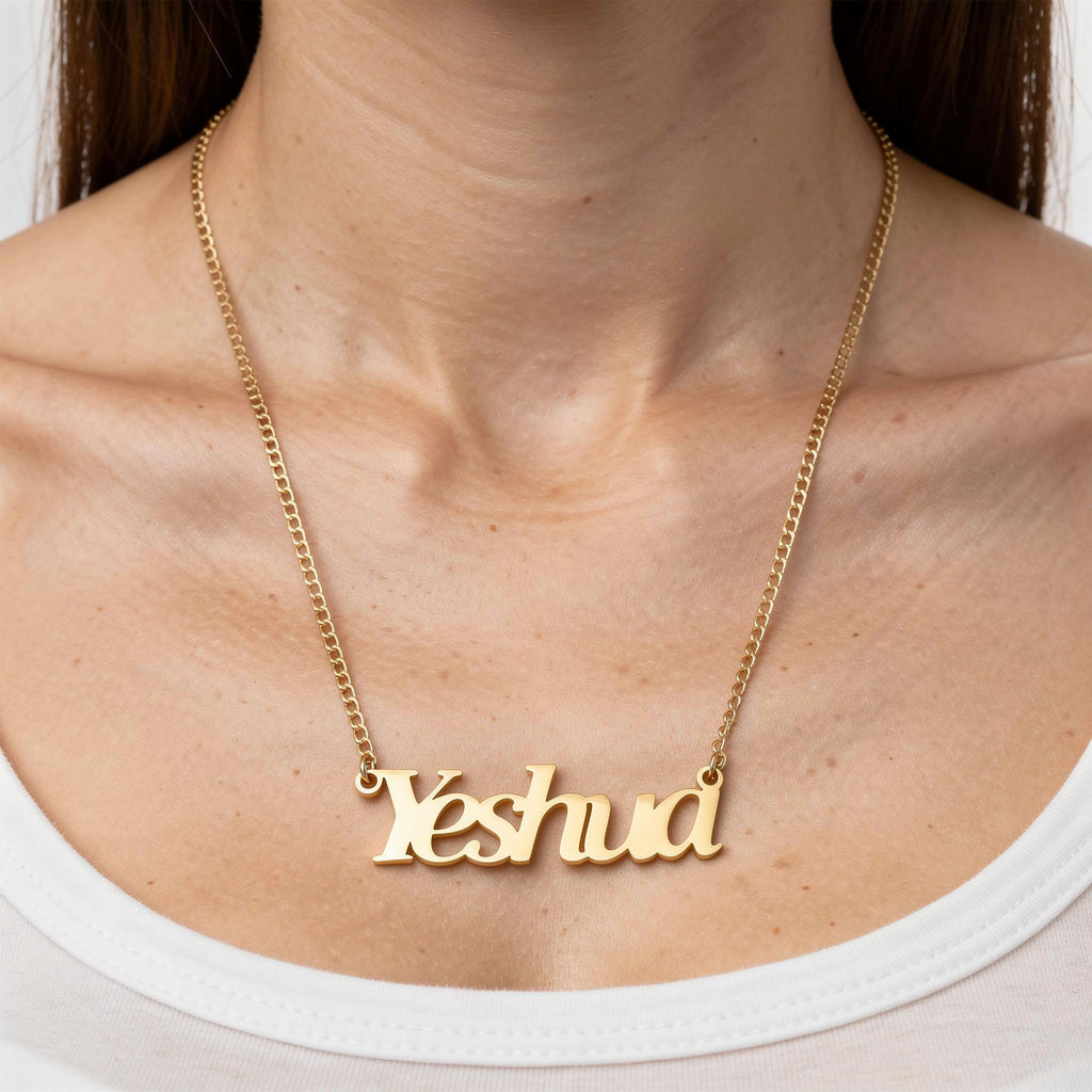Yeshua