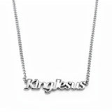 King Jesus Limited Edition "Isaiah 9:6"