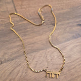 Hebrew YHWH Salvation יהוה